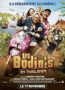 Бодены в Таиланде (2021)