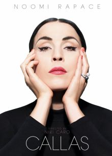 Каллас (2025)