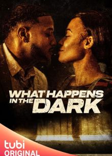 Тёмные делишки (2023)