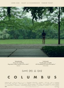 Колумбус (2016)
