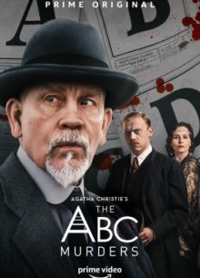 Убийства по алфавиту (2018)