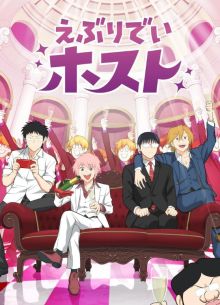 ������������ ����� ����� (2025)