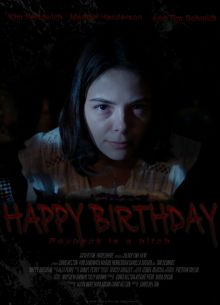 С Днем Рождения (2023)