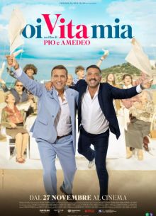 � ����� ��� (2025)