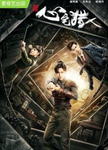 ������� �� ������������ (2020)