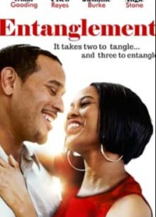 Запутанная связь (2021)