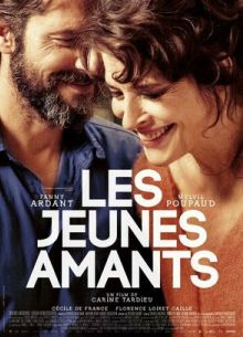 Молодые любовники (2021)