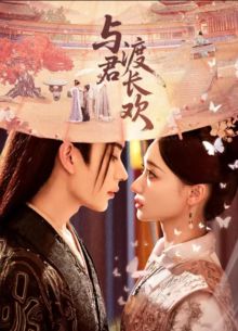 ������ ������� � ����� (2025)