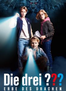 Три сыщика: Наследие дракона (2023)