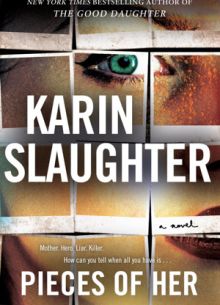 Её части (2022)