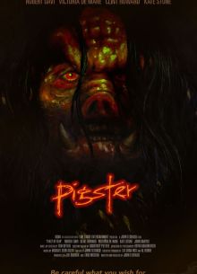 Свинстер (2019)