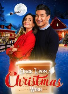 Рождественский список желаний (2024)