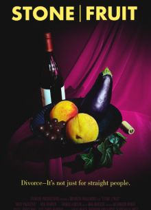 Плод с косточкой (2020)