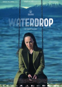 Капля воды (2024)