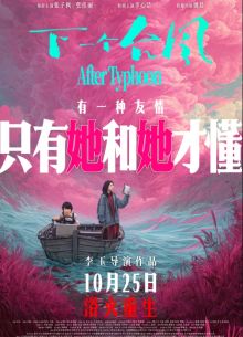 ����� ������� (2025)