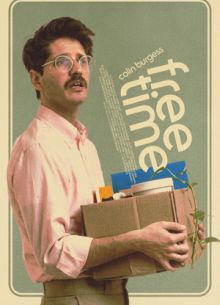 Свободное время (2023)