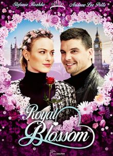Королевский букет (2021)
