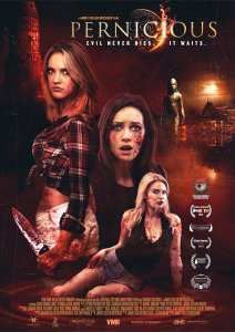 Зловредная (2014)