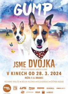 Невероятные приключения Гампи 2 (2024)