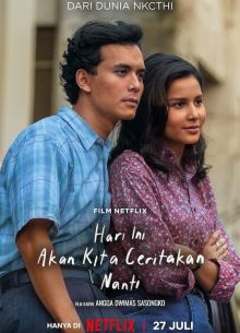 Однажды мы поговорим об этом (2023)