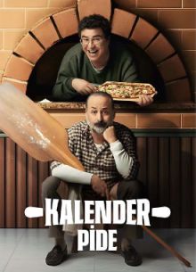 Пита холл (2025)