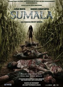 Сумала (2024)
