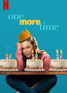 Ещё разок (2023)