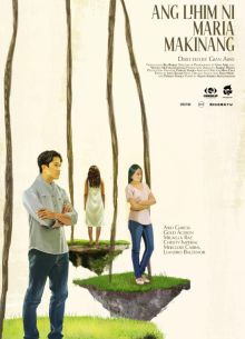 ������ ����� �������� (2026)