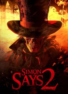 ������ ������ 2 (2025)