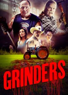 Гриндерс (2023)