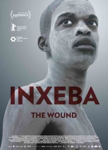 Рана (2017)