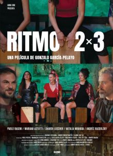 Ритм 2х3 (2023)
