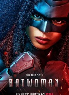 Бэтвумен (1-3 Сезон)