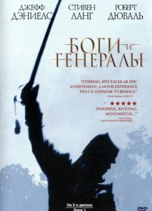   (2003)
