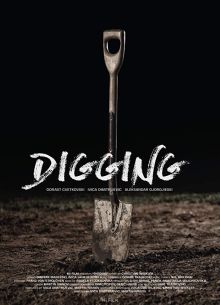  (2018)