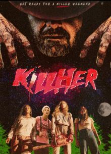 Убей её (2022)