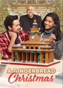 Пряничное Рождество (2022)