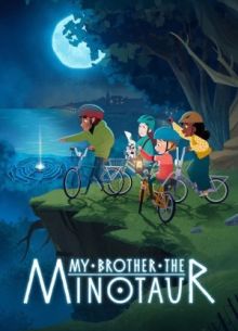 ��� ���� �������� (2026)