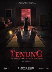 �������� (2025)