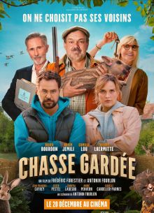 Сезон охоты (2023)