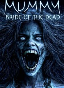 �����: ������� ������� (2026)