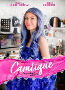 Каралик (2023)