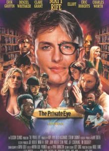 Частный сыщик (2024)