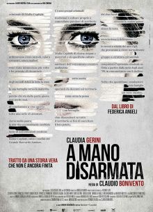 С голыми руками (2019)