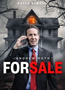 Дом на продажу (2024)