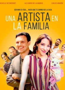 �������� � ����� (2025)