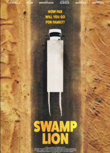 Болотный лев (2021)