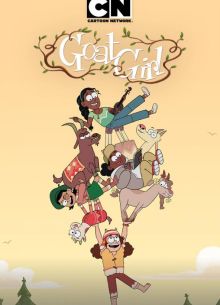 �������-������� (2026)