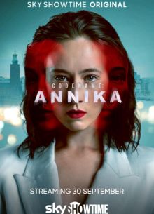 Кодовое имя: Анника (2023)