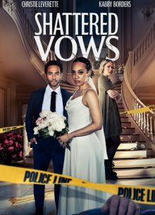 Разрушенные клятвы (2025)